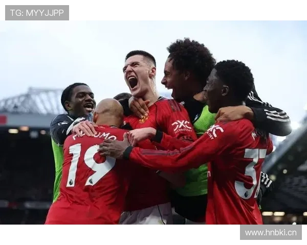 曼联关键比赛抗压能力问题显现，对球队争冠形势形成制约