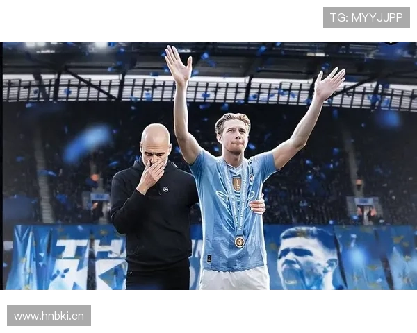 德布劳内与哈维历史地位差距解析：如何体现