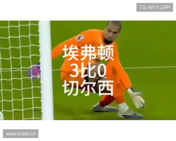 切尔西进攻机会不少但效率持续低迷，锋线表现是否面临系统性问题？