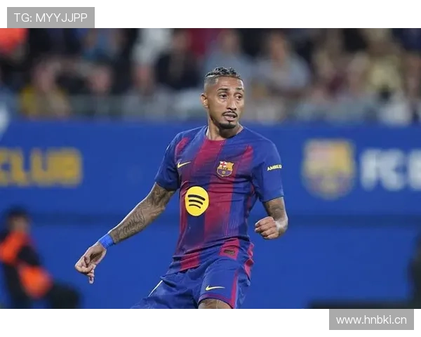 巴萨财政压力持续，重建进程复杂变量增多，对赛季表现带来阶段性影响